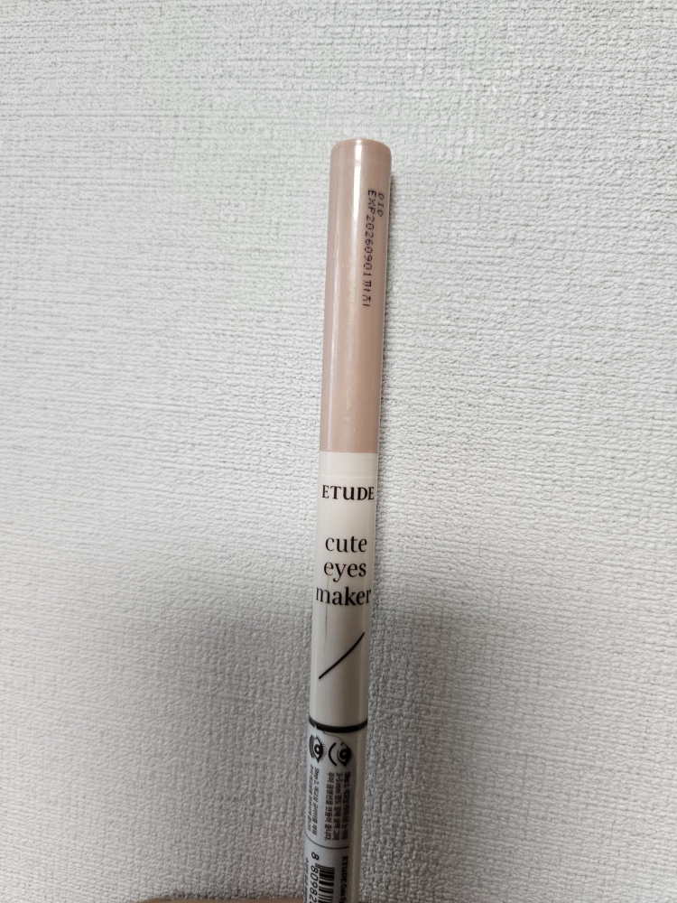 에뛰드 (ETUDE) 애교살 메이커 [#피치누드] review image