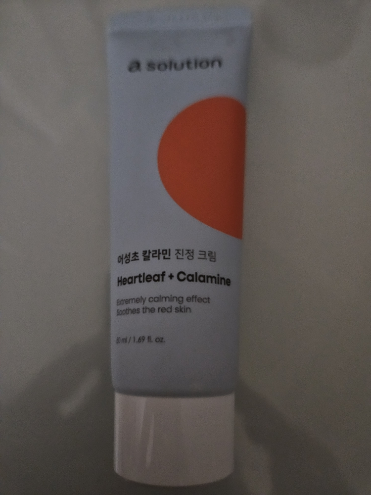 asolution 马蹄草卡尔明镇静霜 common.review image