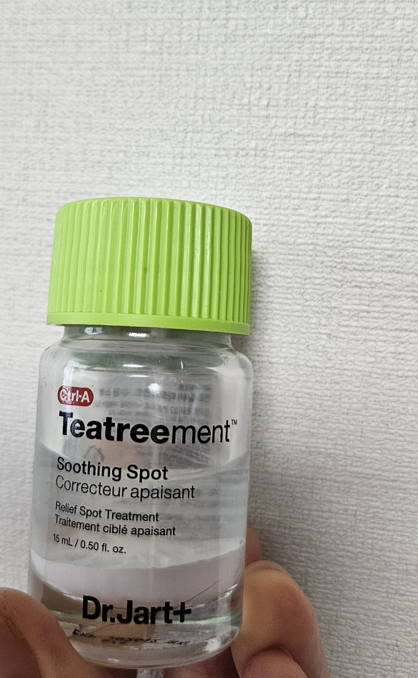 product review image