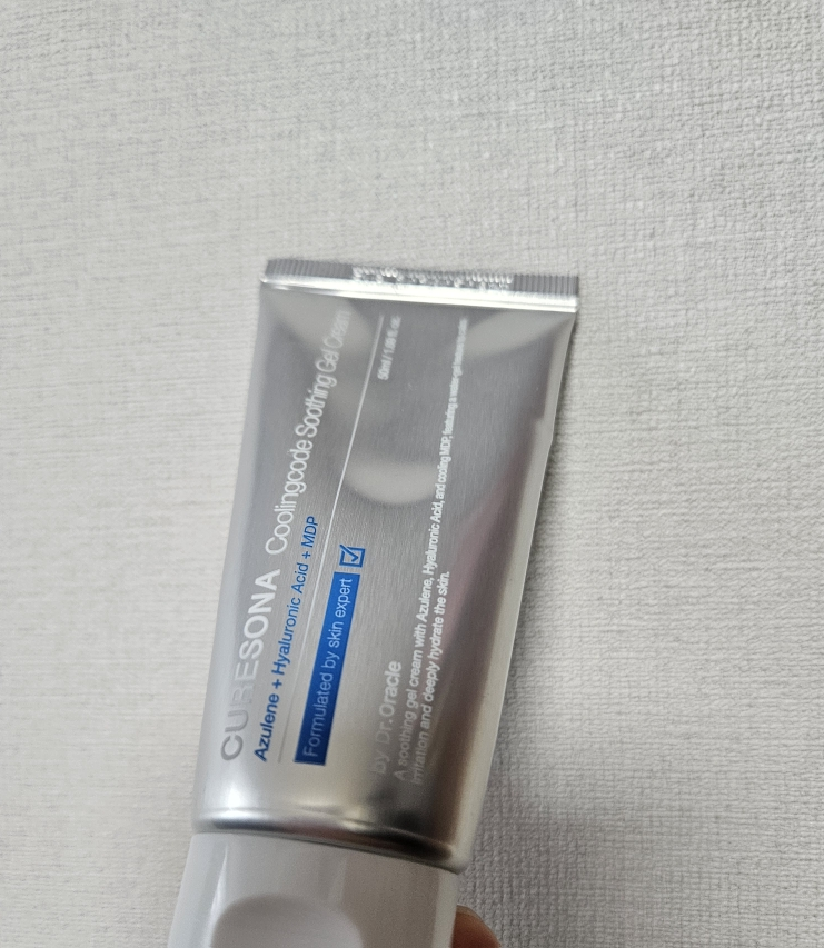 큐어소나 (CURESONA) 쿨링코드 수딩젤크림 review image