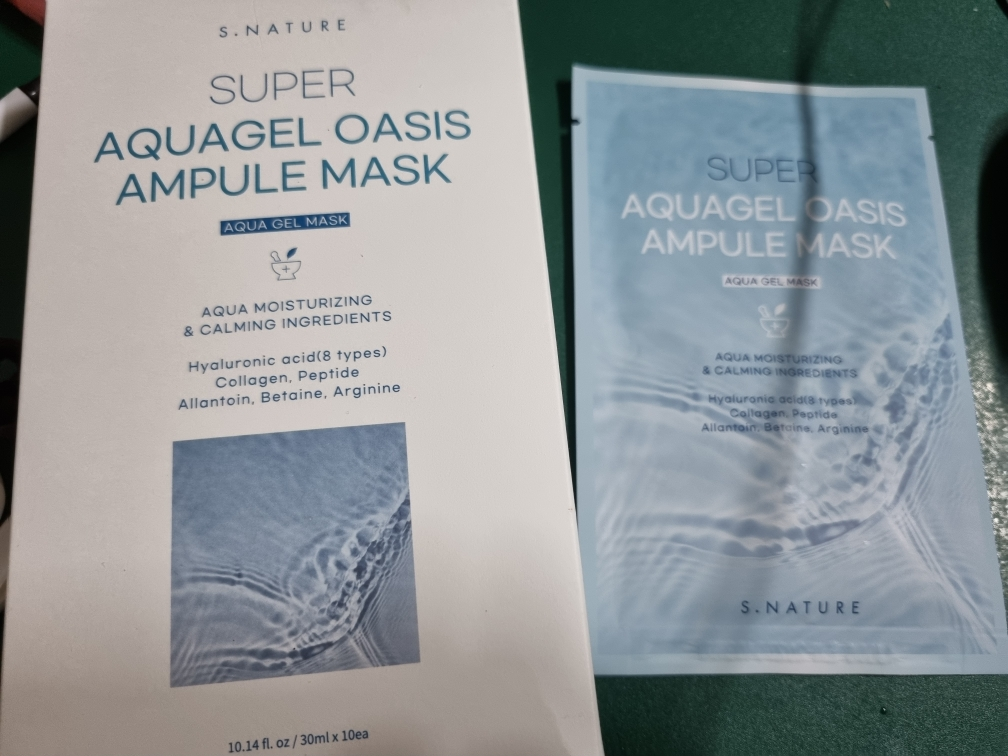超级水库啫喱绿洲精华面膜的真实用户使用照片
