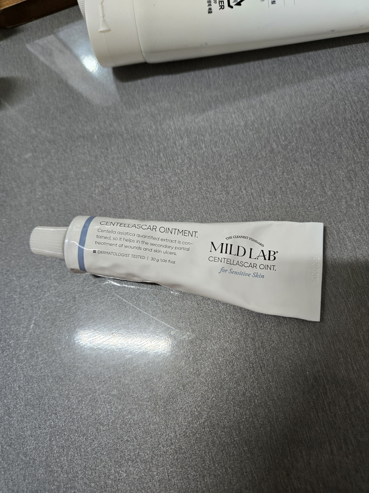 蓝芝德玛修复霜的真实用户使用照片