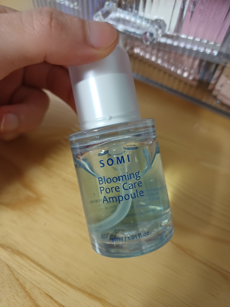 蓝色盛开毛孔护理安瓿的真实用户使用照片