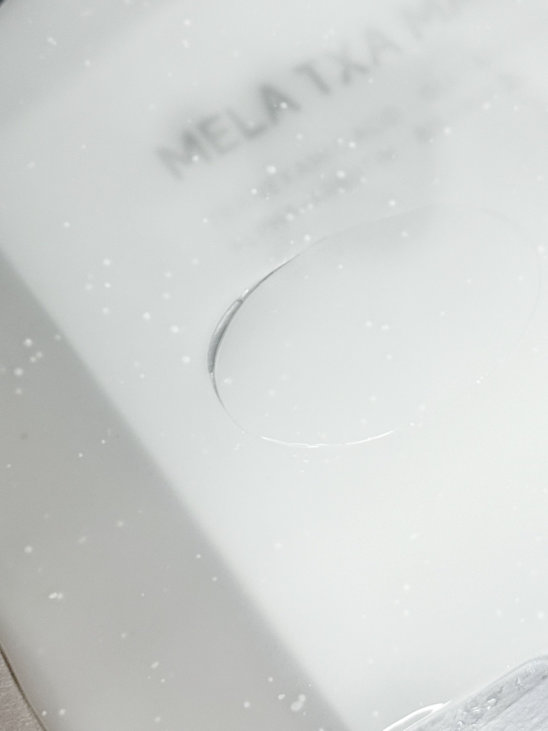 아로셀 (AROCELL) 멜라 TXA 마스크 review image