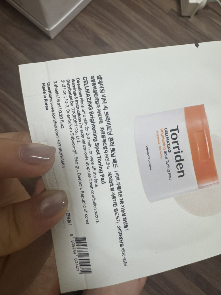 Torriden (桃瑞丹) 瑟美肤维他C亮肤痕迹调理垫 common.review image