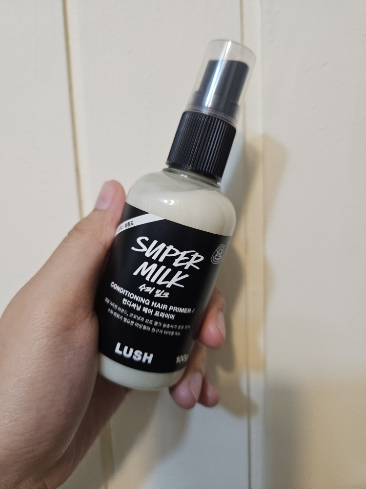 러쉬 (LUSH) 컨디셔닝 헤어 프라이머 [수퍼밀크] review image