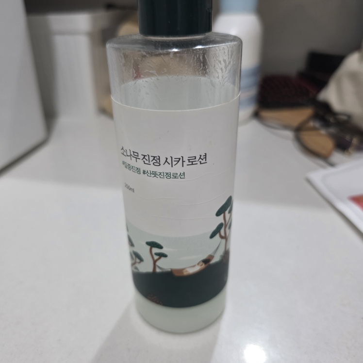 松树精华舒缓乳液的真实用户使用照片