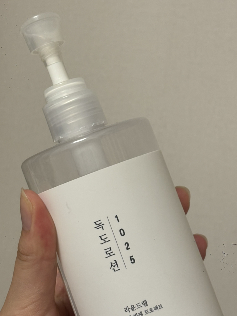 1025 독도 로션 review image