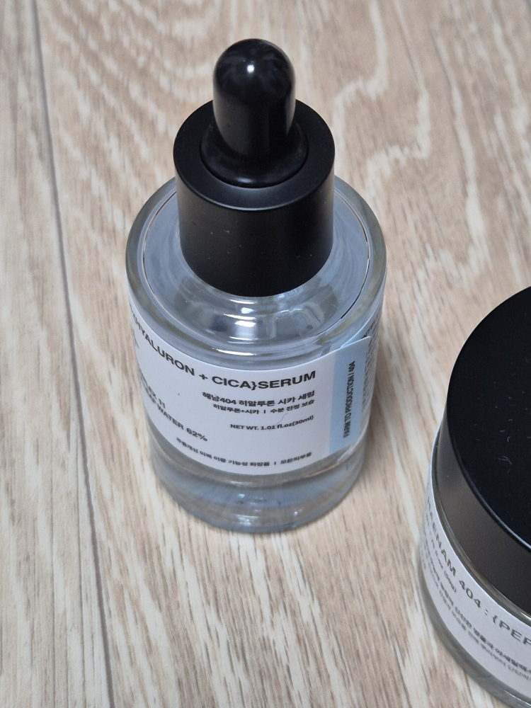 TOUN28 玻尿酸修复精华 common.review image