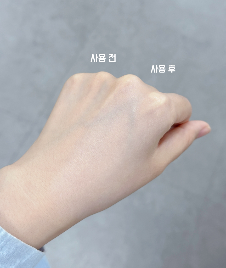 스킨앤랩 (SKIN&LAB) 베리어덤 마일드 선쿠션 [SPF50+/PA++++] review image