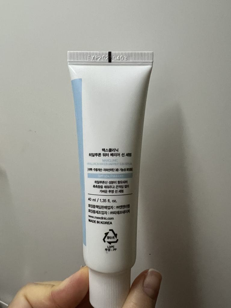 맥스클리닉 (MAXCLINIC) 히알루론 워터 베리어 선 세럼 [SPF50+/PA++++] review image