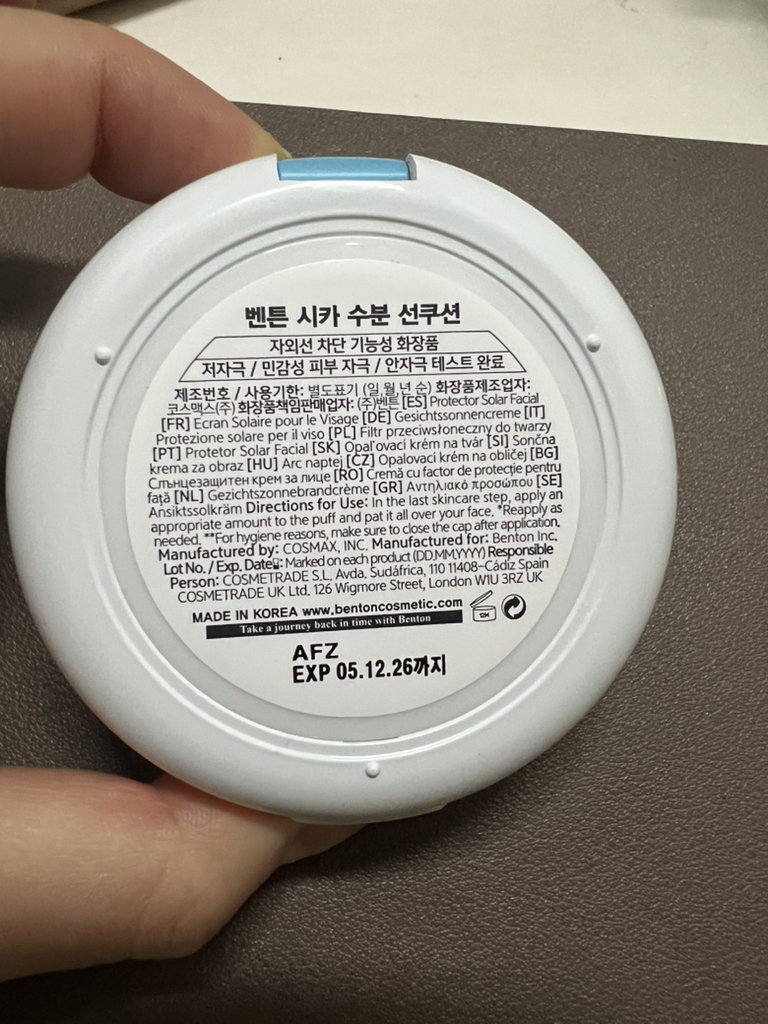 벤튼 (Benton) 시카 수분 선쿠션 [SPF50+/PA++++] review image