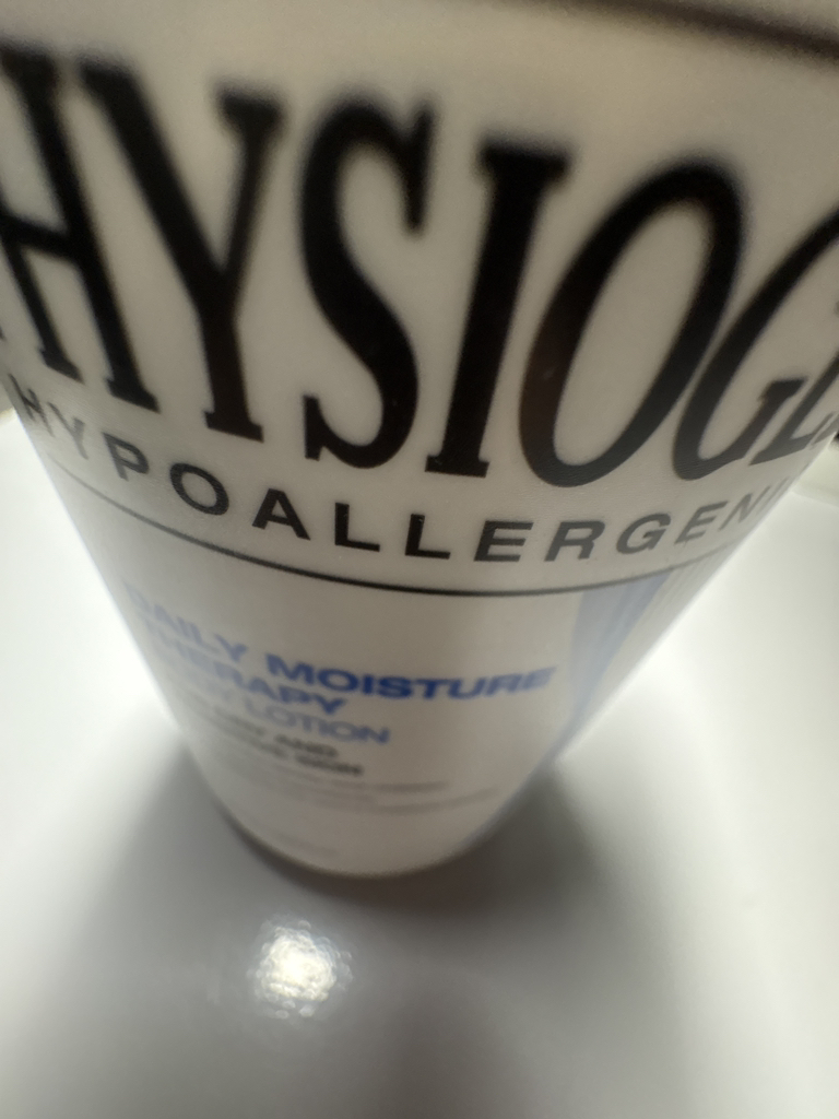 PHYSIOGEL (霏丝佳) DMT 身体乳液 common.review image