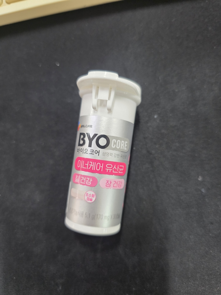 바이오코어 (BYOCORE) 이너케어 유산균 review image
