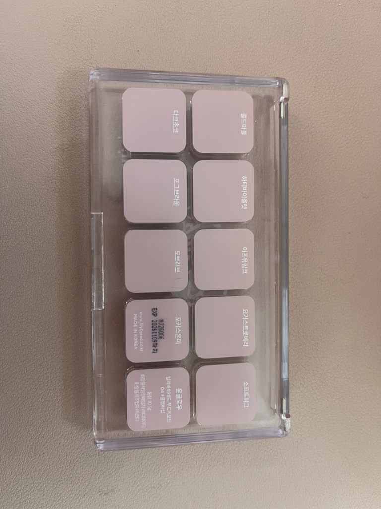 丽丽百乐 氛围键盘 [04 #酷会员] common.review image