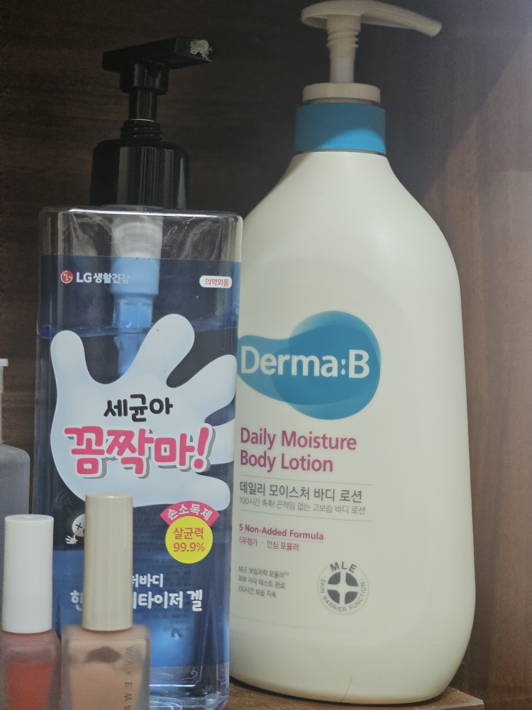 日常保湿身体乳的真实用户使用照片