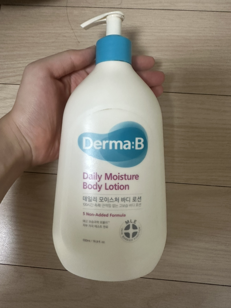 日常保湿身体乳的真实用户使用照片