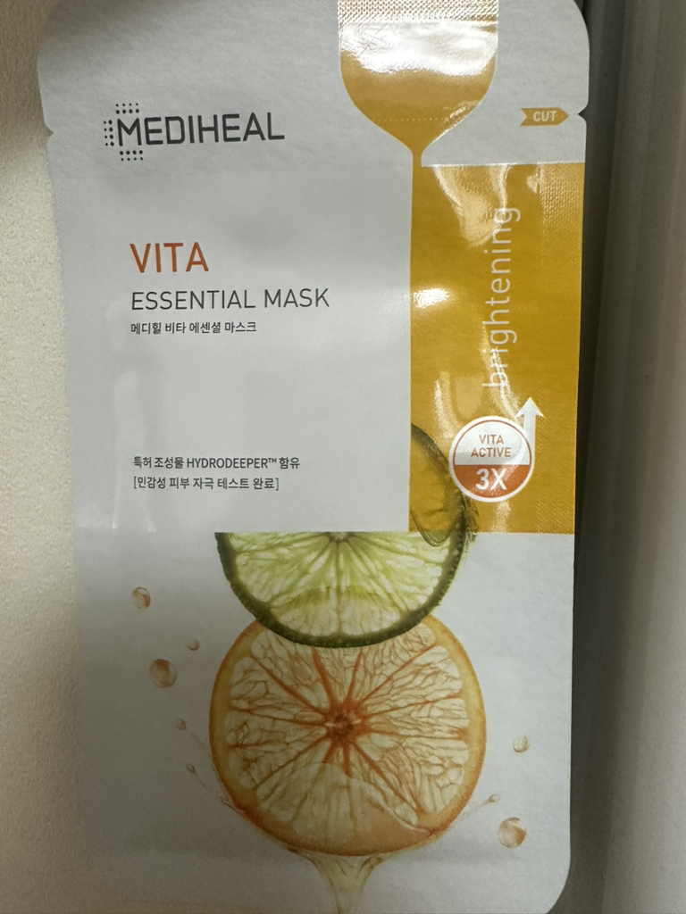 MEDIHEAL (美迪惠尔) 必需口罩 [维他命] common.review image