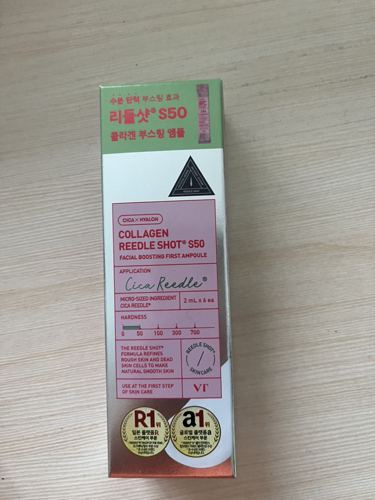 VTCOSMETICS 瑞德尔肖特S50面部提升首要安瓿液[胶原蛋白] common.review image