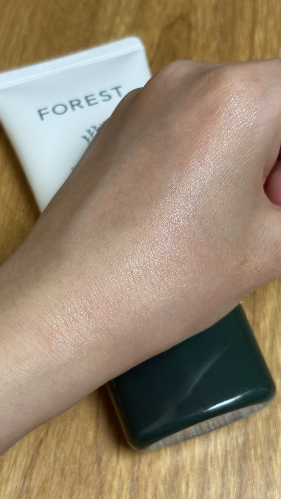 포레스트 (FoRest) 워터리 에센스 선크림 [SPF50+/PA++++] review image