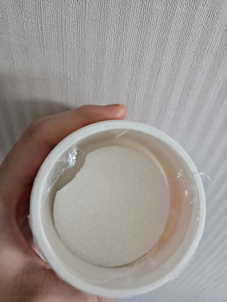 스트라이덱스 (STRIDEX) (해외) 맥시멈 review image