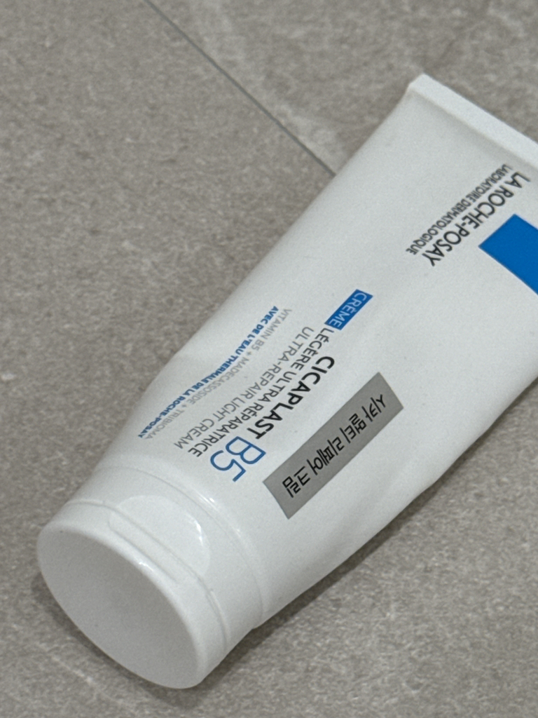라로슈포제 (LAROCHE-POSAY) (해외) 시카플라스트 리페어링 밤 B5 [SPF50] review image