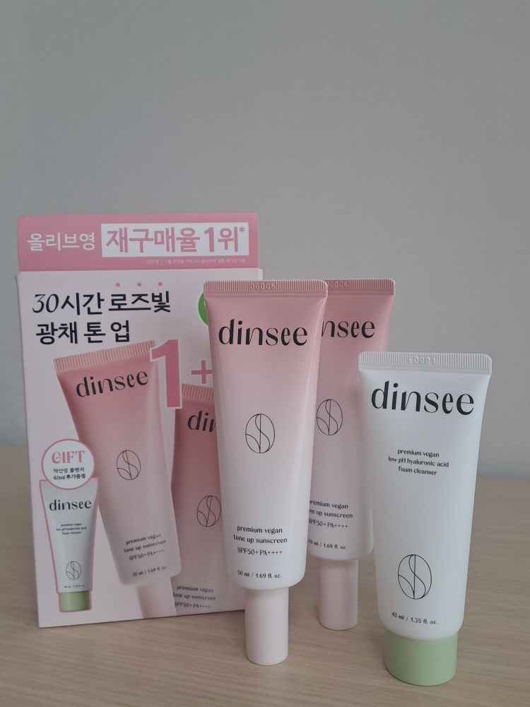딘시 (dinsee) 프리미엄 비건 톤 업 선크림 [SPF50+/PA++++] review image