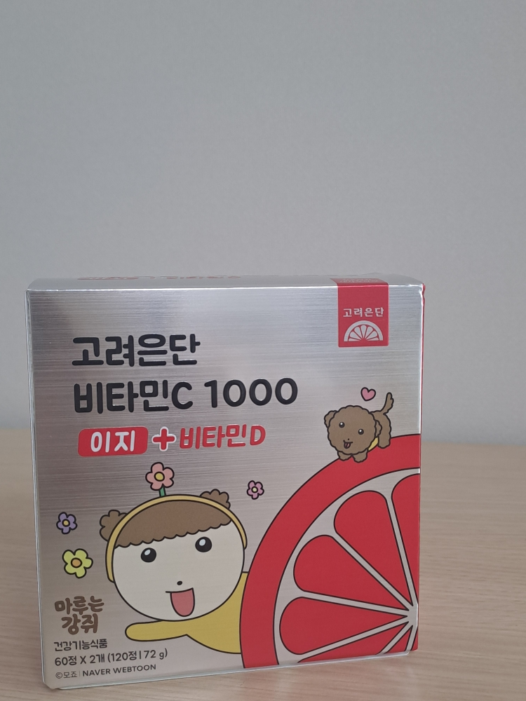 eundan 维生素C 1000 易吸收+维生素D common.review image