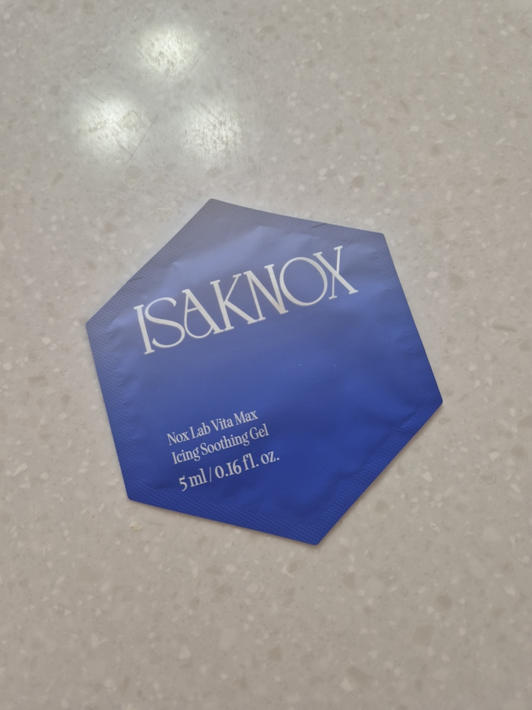 이자녹스 (ISAKNOX) 녹스랩 비타맥스 아이싱 수딩젤 review image