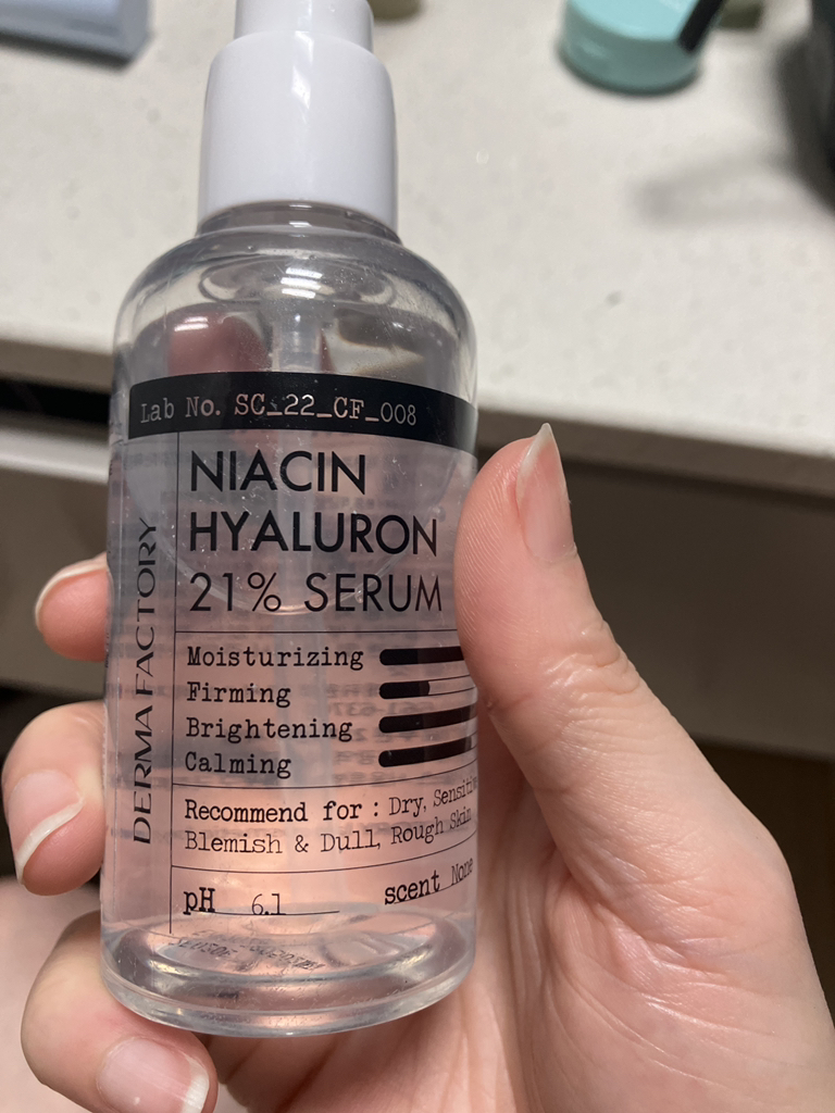 더마팩토리 (DERMAFACTORY) 나이아신 히알루론 21%세럼 review image