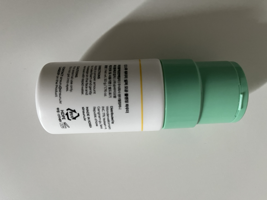 신스루 (sinsuru) 워터리 설퍼 모공 클렌징 파우더 review image