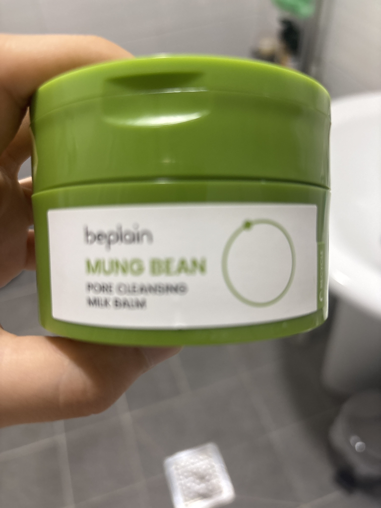 绿豆毛孔牛奶洁面膏的真实用户使用照片