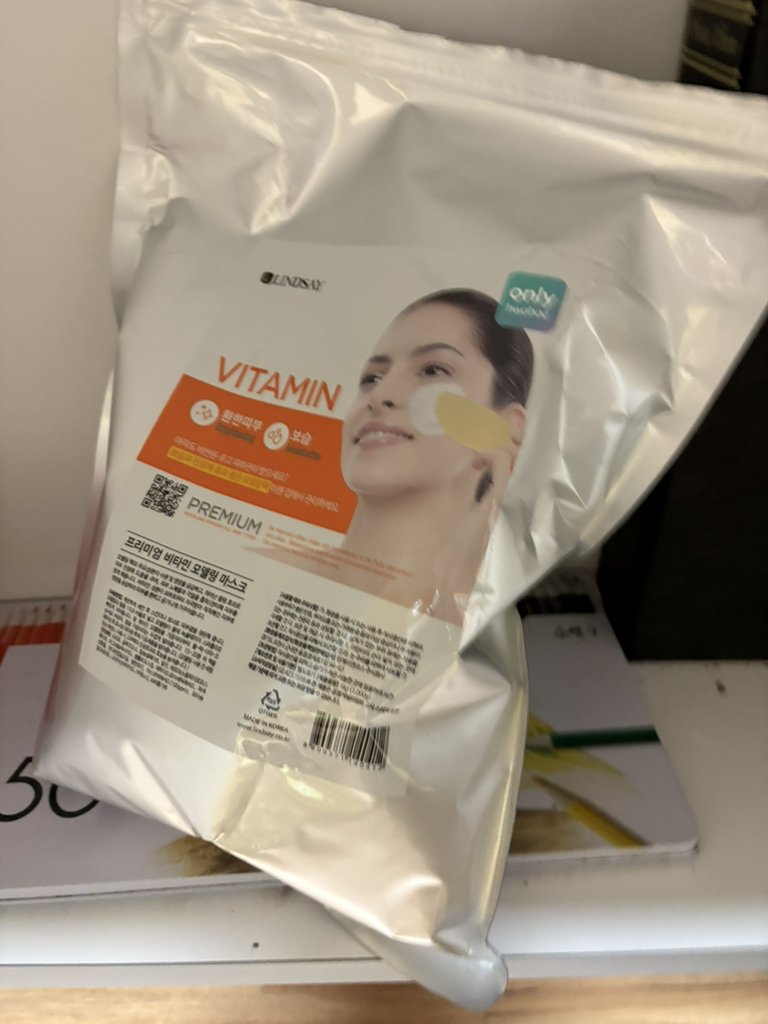 product review image