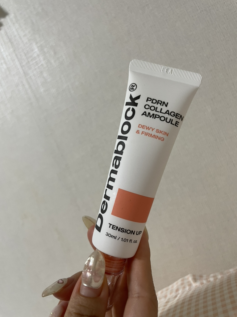 Dermablock® PDRN 胶原蛋白安瓿 common.review image