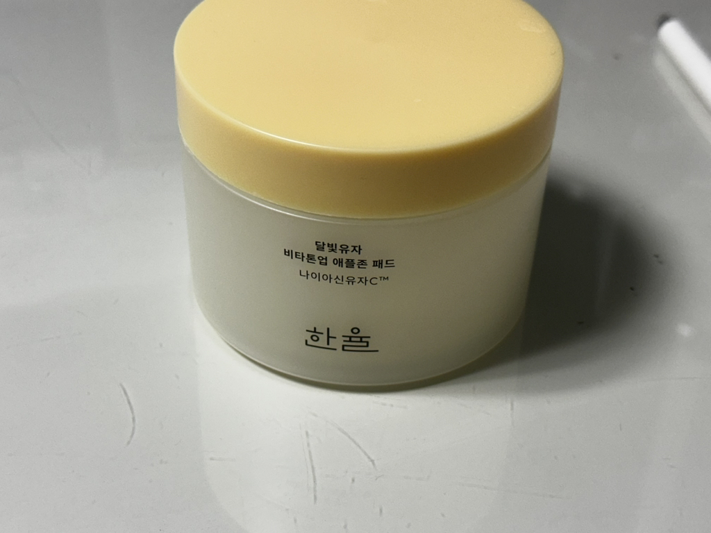 한율 (HANYUL) 달빛유자 비타톤업 애플존 패드 review image
