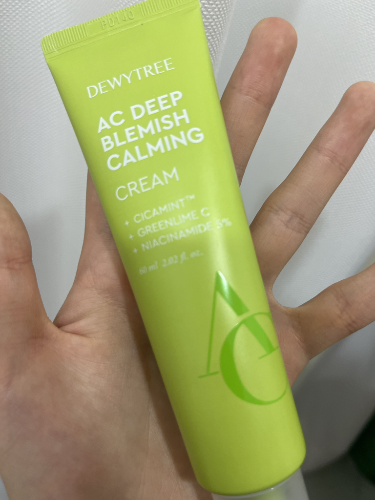 AC深层修复面霜的真实用户使用照片