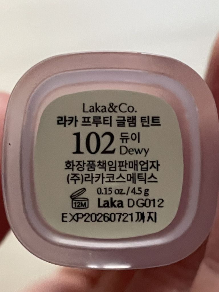 라카 (Laka) 프루티 글램 틴트 [#102 듀이] review image
