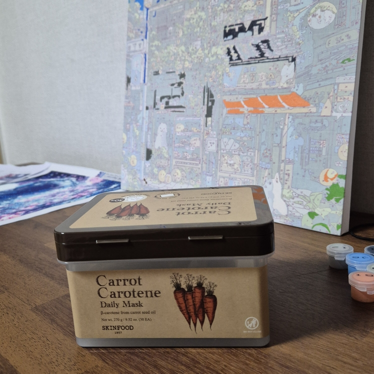 SKINFOOD (思亲肤) 每日面膜 [胡萝卜素] common.review image