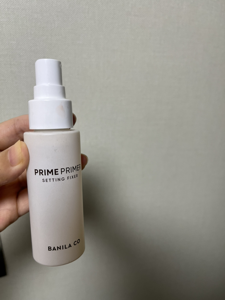 超级底妆定妆喷雾的真实用户使用照片