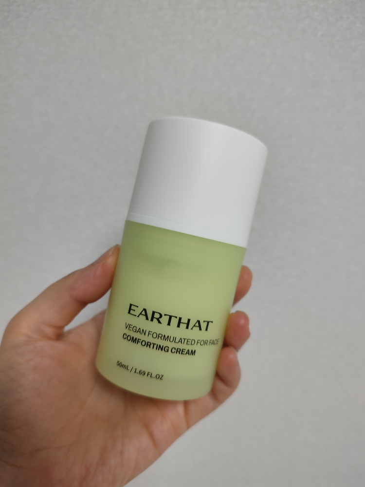 乳霜的真实用户使用照片