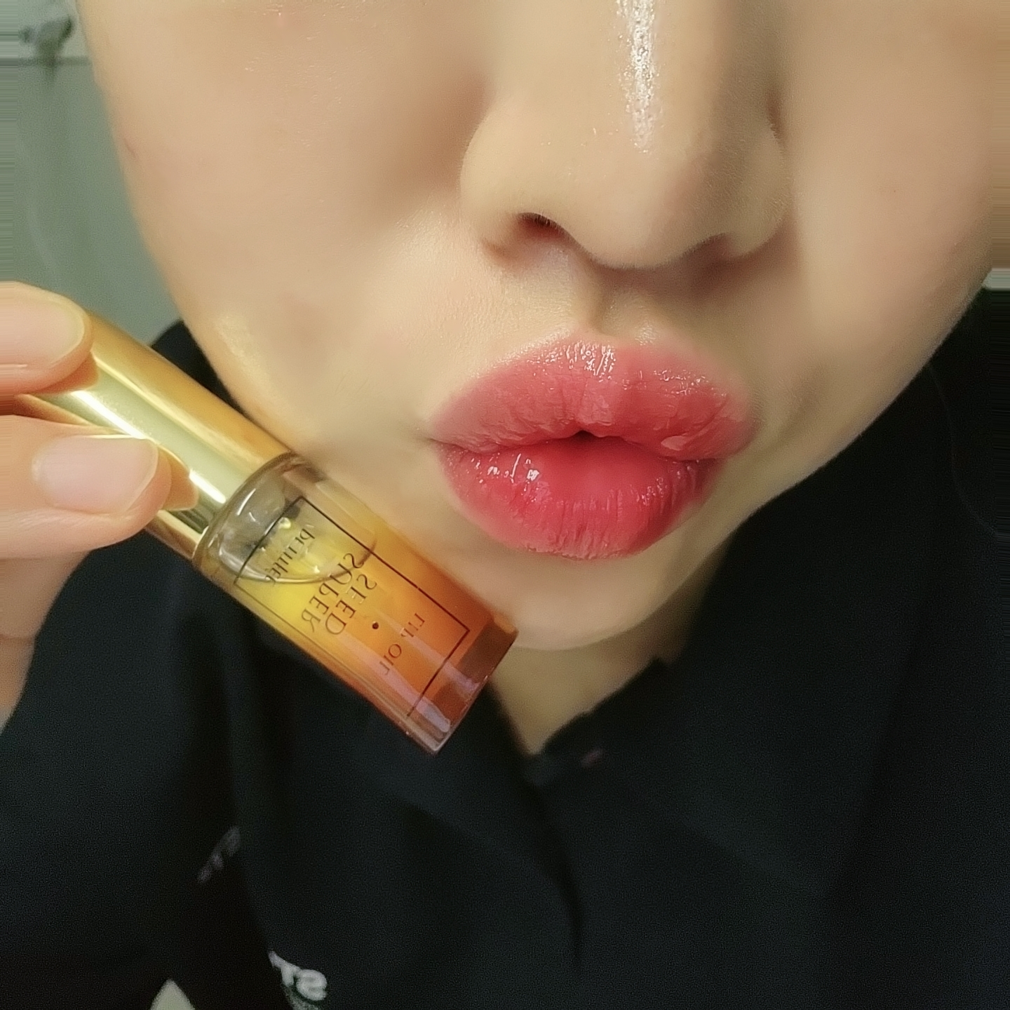 쁘띠페 (PETITFEE) 슈퍼 씨드 립오일 review image