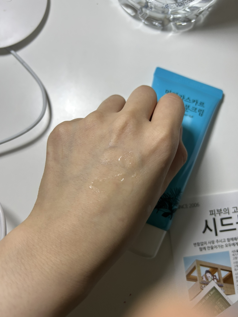马达加斯加真实保湿霜的真实用户使用照片