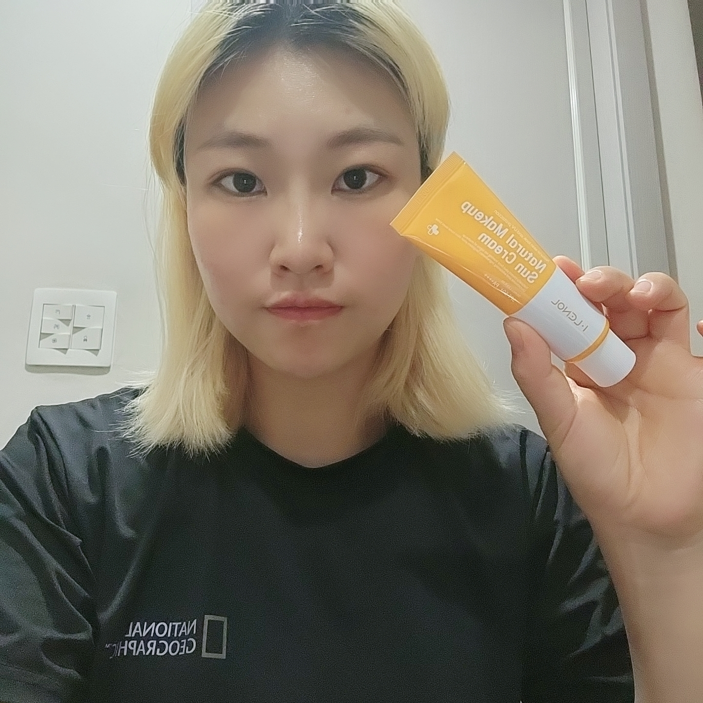 아이레놀 (I·LENOL) 쌩얼 크림 [SPF50+/PA++++] [1.0] review image