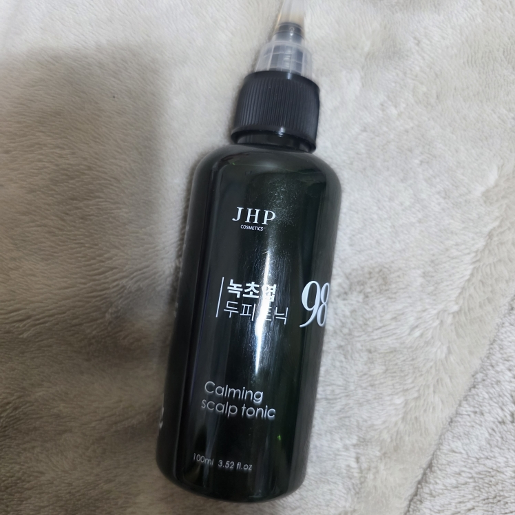 JHPCOSMETICS 绿叶头皮营养液 common.review image