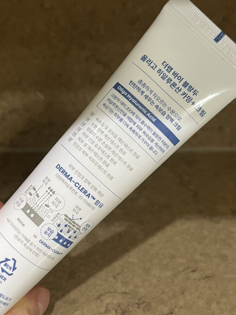 product review image