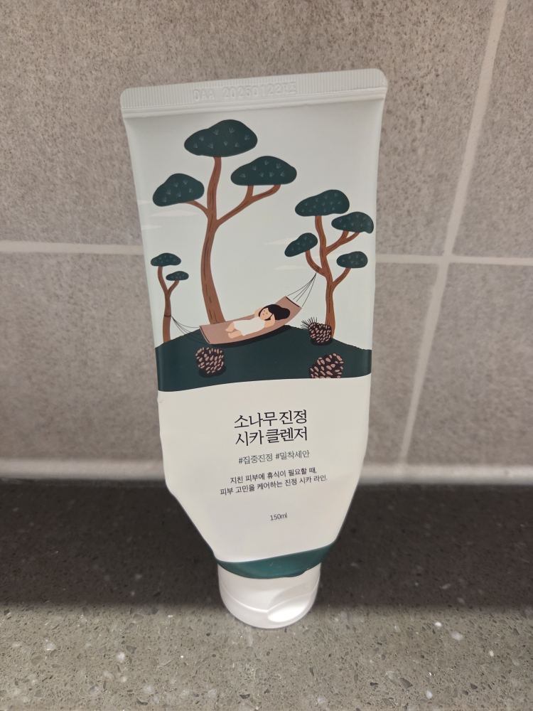 松树精华洁面乳的真实用户使用照片