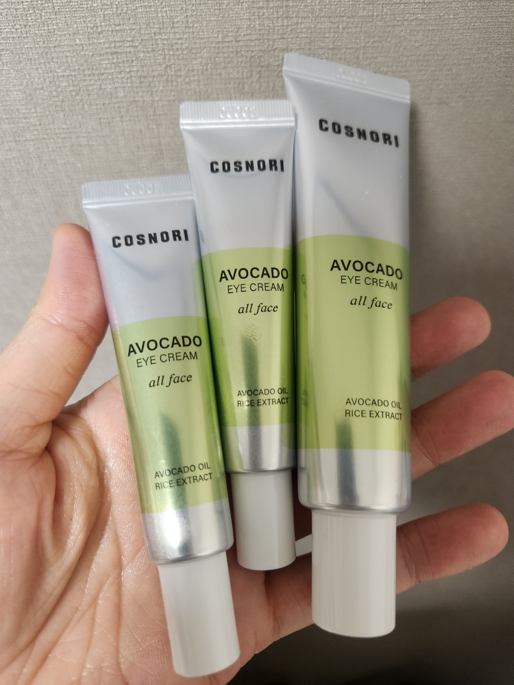 牛油果眼霜的真实用户使用照片