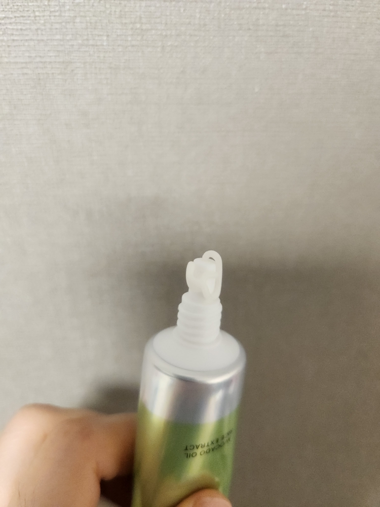 牛油果眼霜的真实用户使用照片