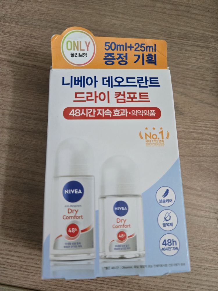 니베아 (NIVEA) 데오드란트 롤온 [드라이콤포트] review image