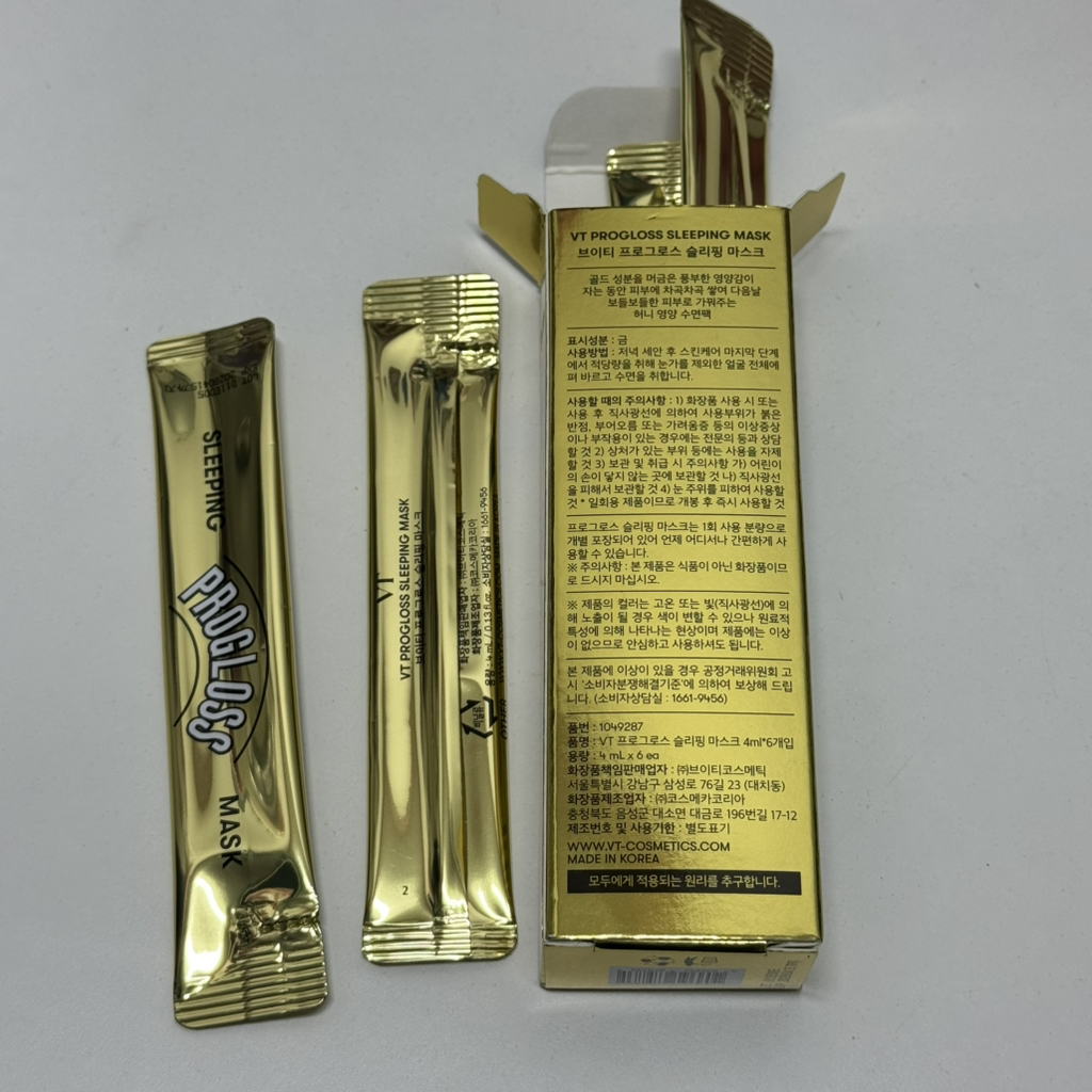 product review image